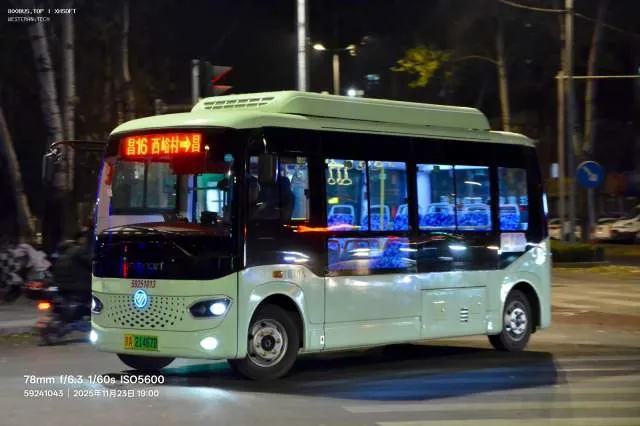 京A 21467D