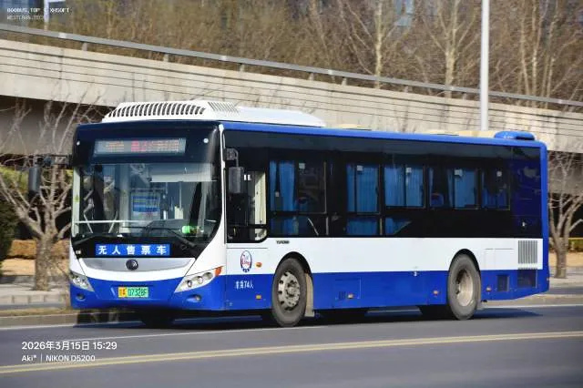 京A 07328F