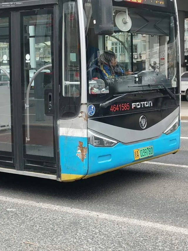 京A 03798D