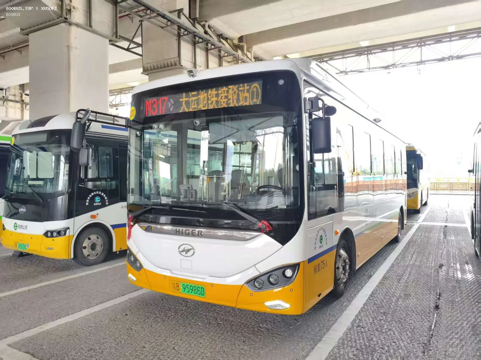 Bus Archive