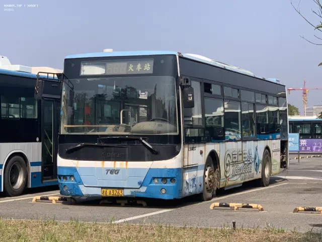 湘A A3263