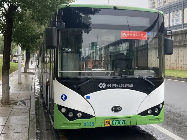 湘A 07307D