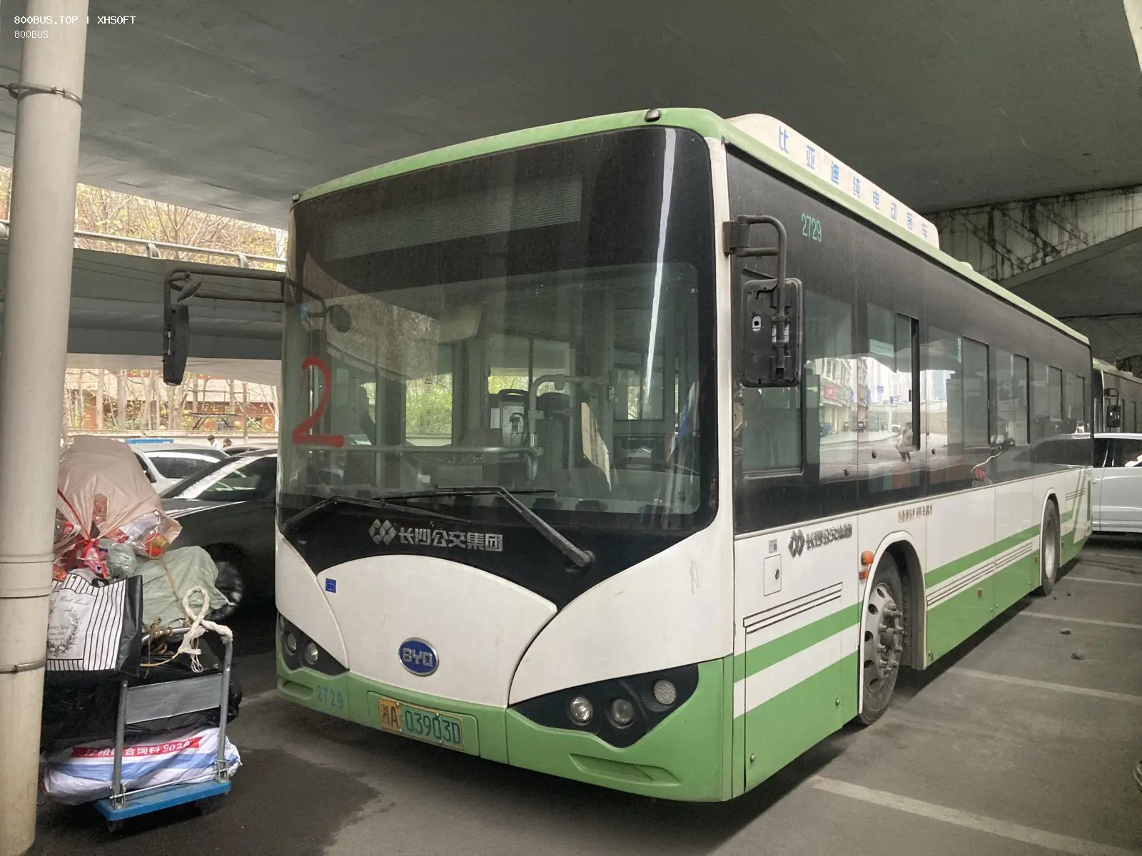 Bus Archive