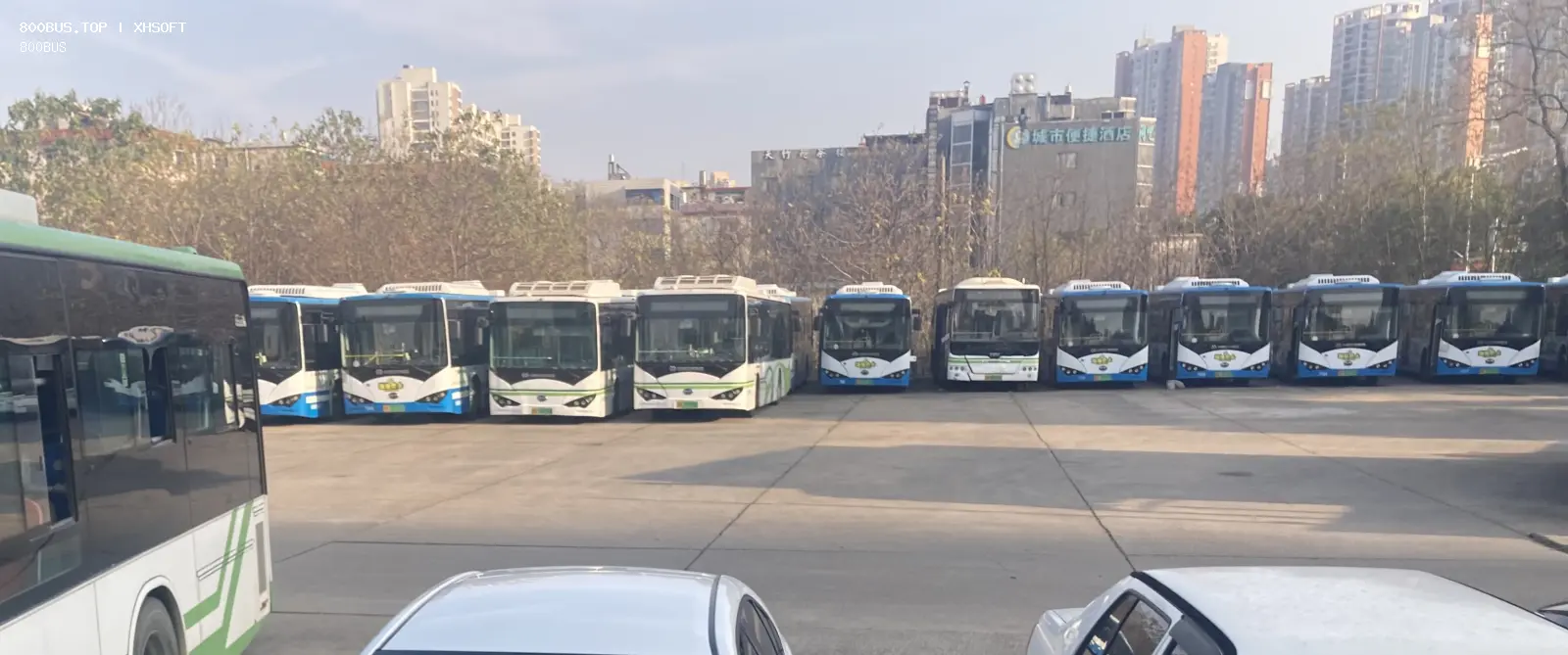 Bus Archive