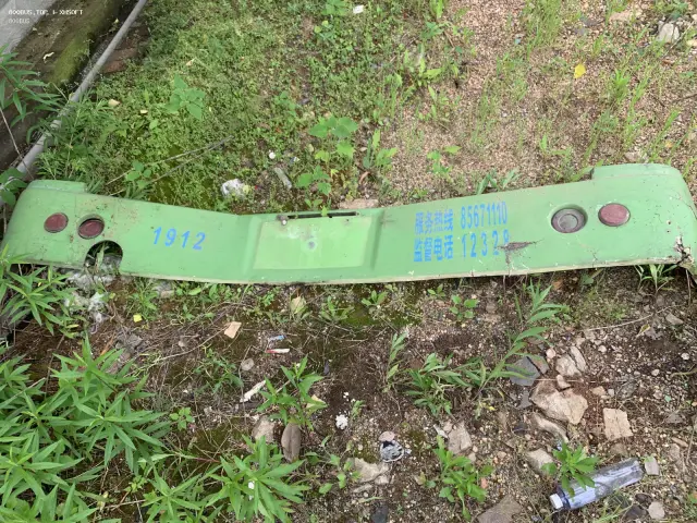 湘A B3863