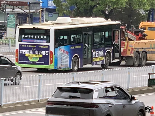 湘A 96306D