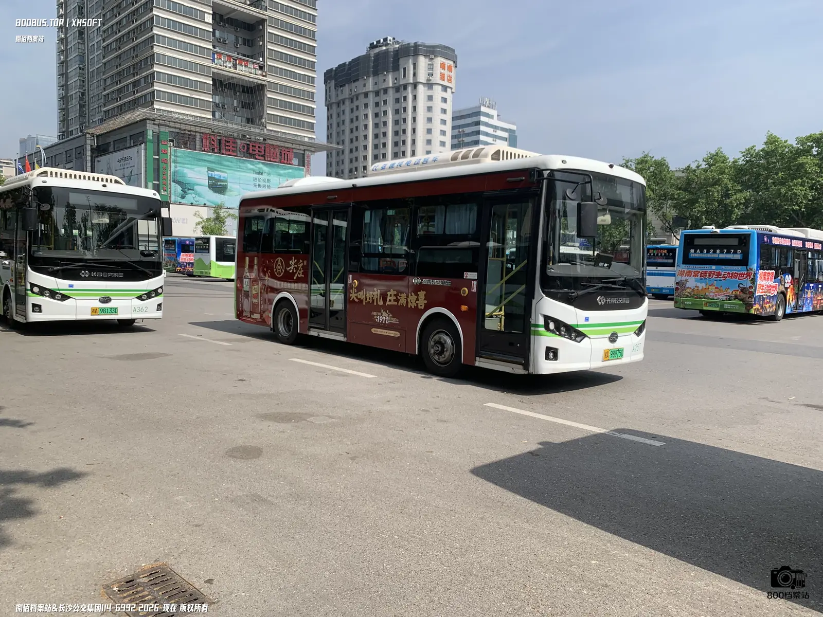Bus Archive