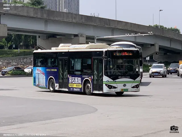 湘A 98671D