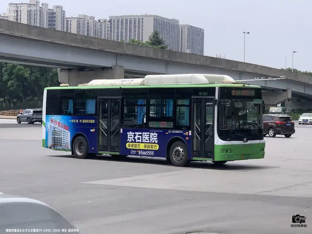 湘A 04136D