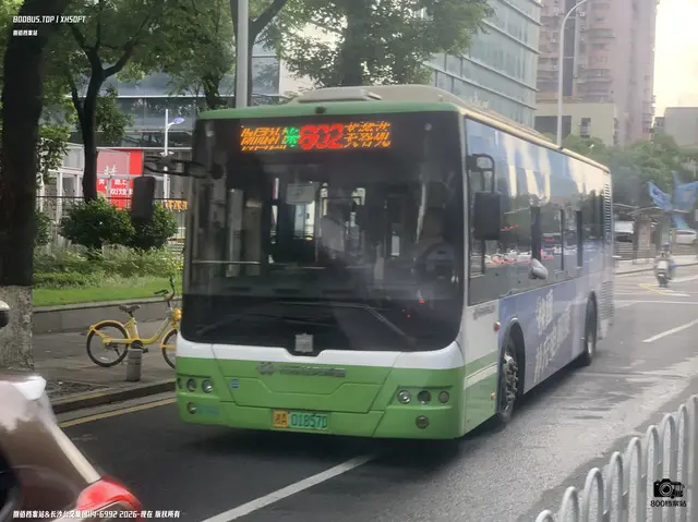湘A 01857D