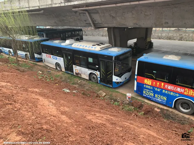 湘A 06897D