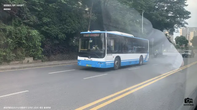 湘A 07905D