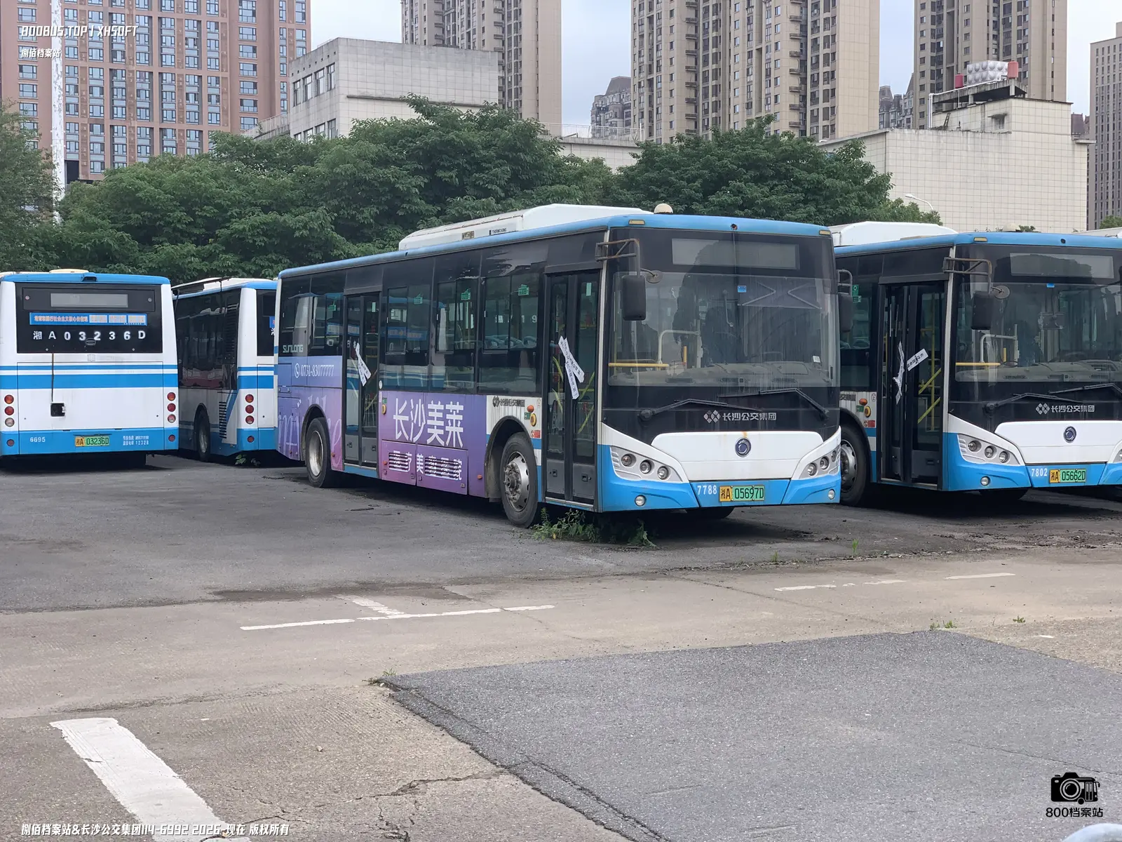 Bus Archive