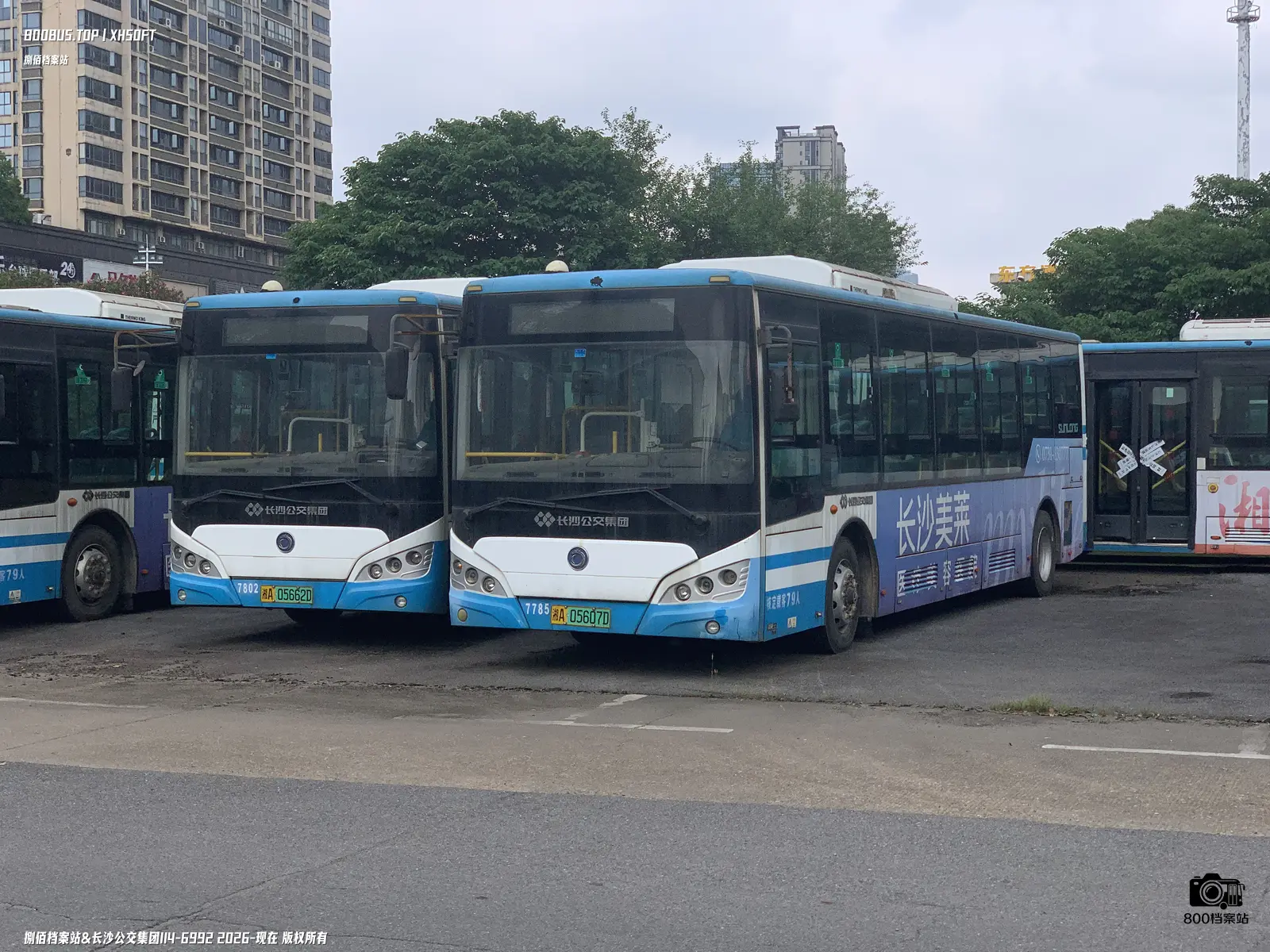 Bus Archive