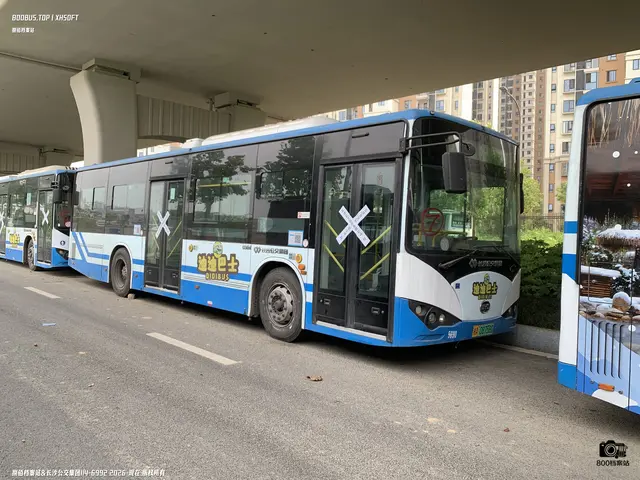 湘A 08758D