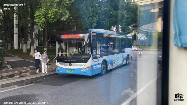 湘A 09091D