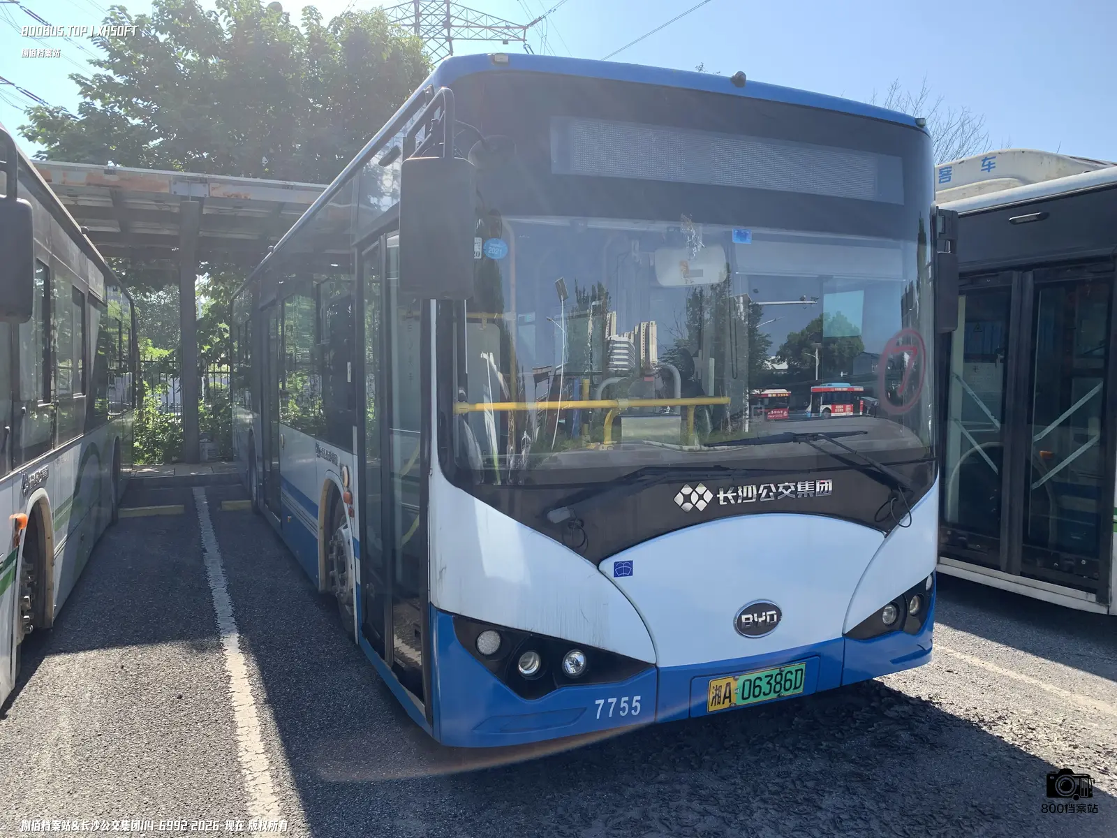 Bus Archive