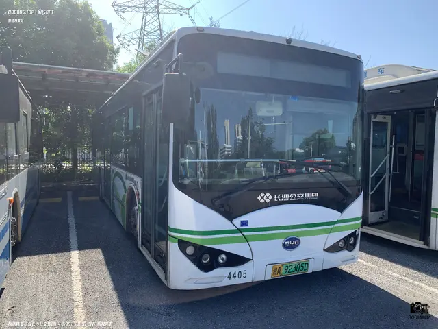 湘A 92305D