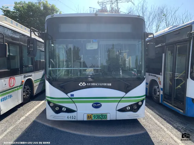 湘A 93820D