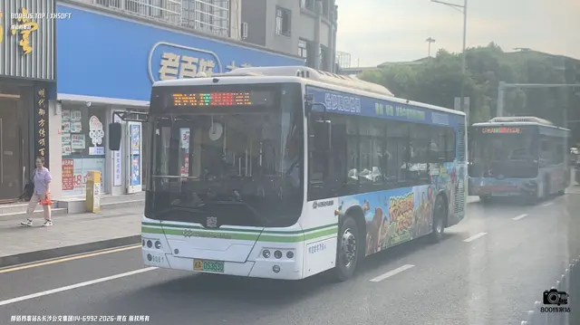 湘A 05363D