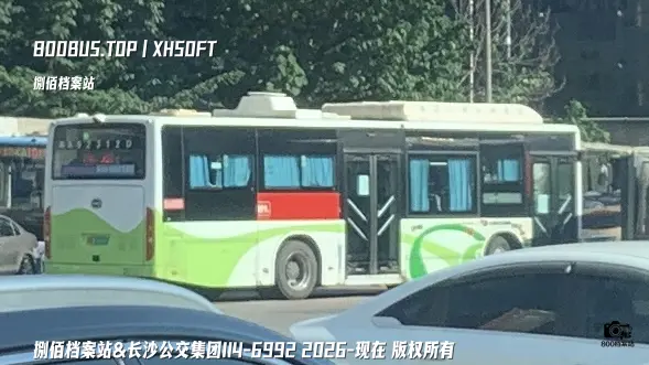 湘A 92312D