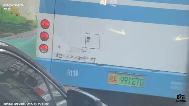 湘A 99127D