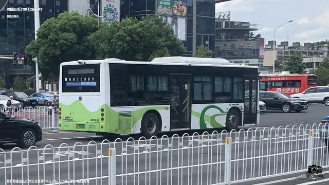 湘A 97096D