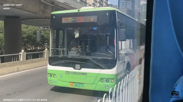 湘A 04017D