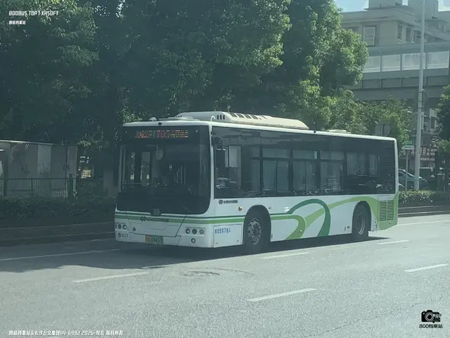 湘A 09457D