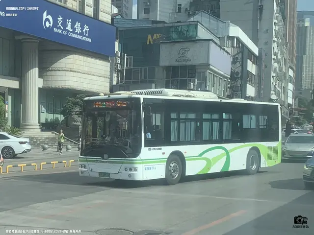 湘A 09974D