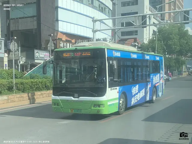 湘A 01065D