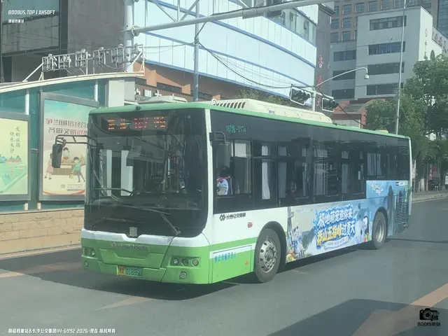 湘A 01886D