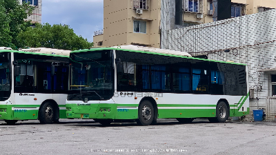 湘A 99763D