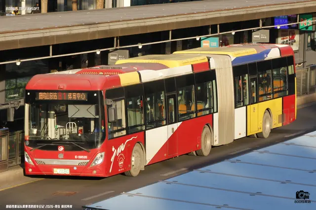 800BUS