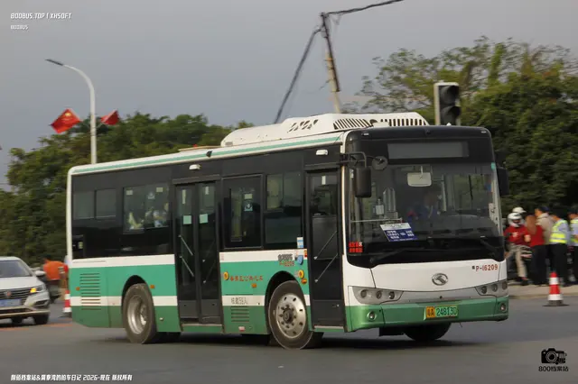 800BUS