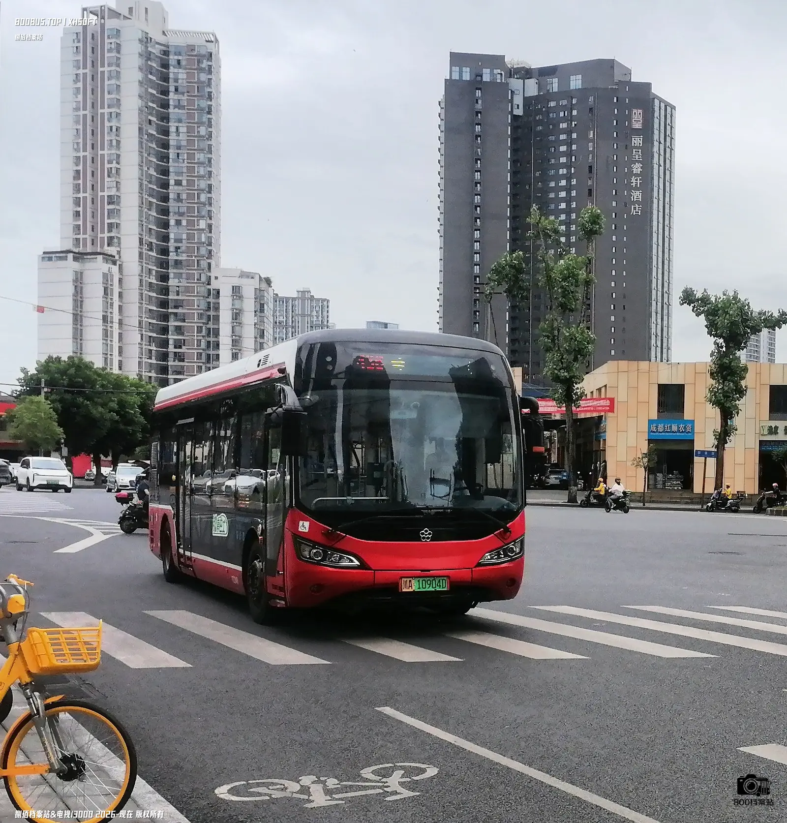Bus Archive