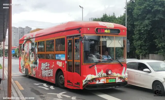 川A 06587D