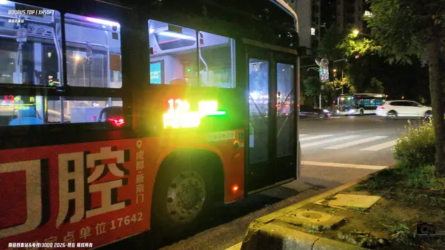 川A 14930D