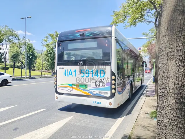 川A 15914D