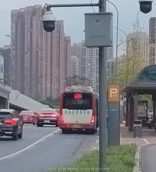 川A Q8056