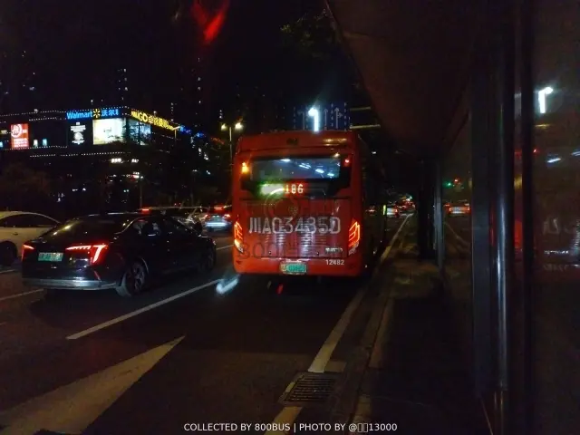 川A 03485D
