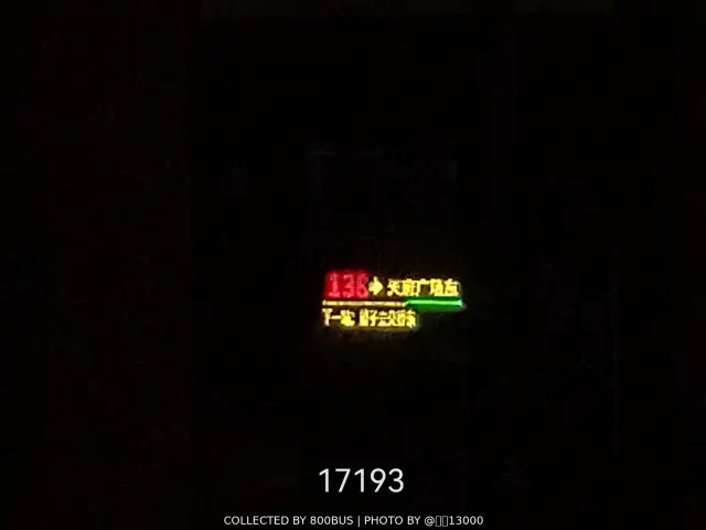 川A 16910D