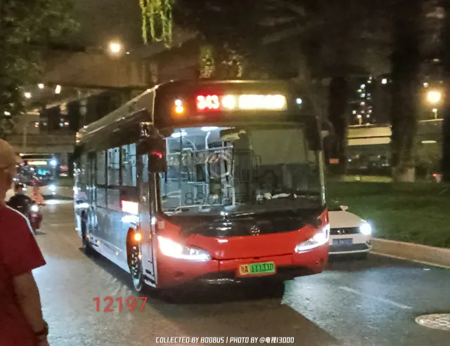 川A 11133D