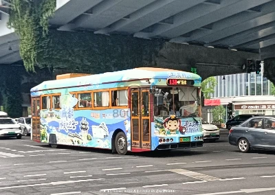 川A 08426D