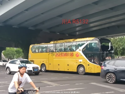 川A R5132