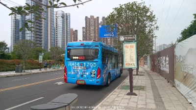 川A 14170D
