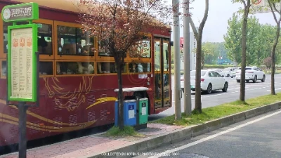 川A 02569D