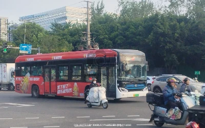 川A 12559D