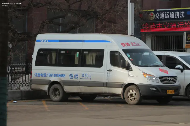 800BUS