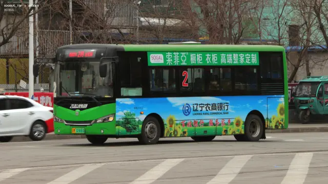 800BUS
